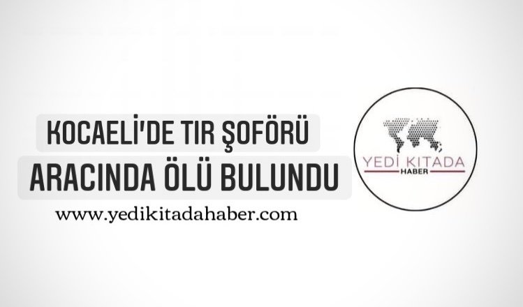 29120A7A-131D-47DB-A6BD-1B6ED2A830A2