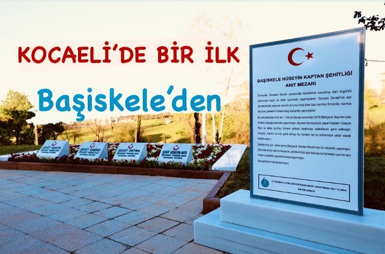 FCE77ED9-9A8E-4C00-B7D5-CE87432A3925