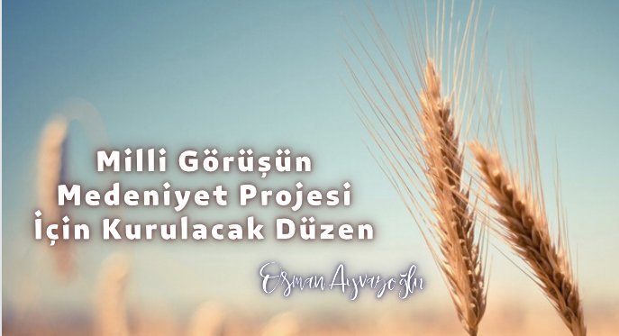 4C7CE469-C9CA-454D-89D2-709069DEA03E