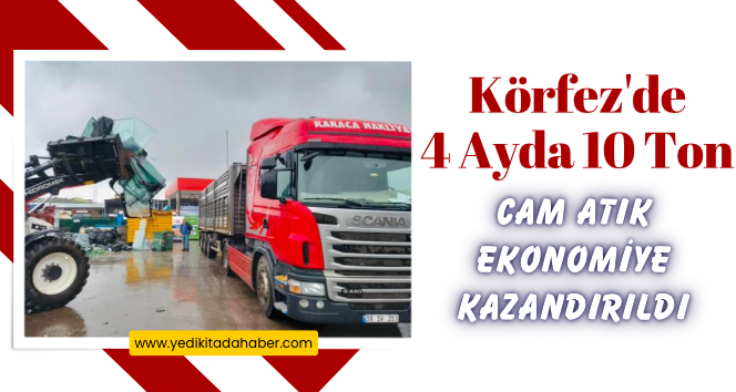 F57BC759-7ABB-45EA-8696-2EAC20166CF8