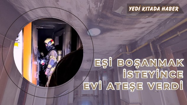 EC75EFC9-CEC7-4131-A8EF-5564F919CF44