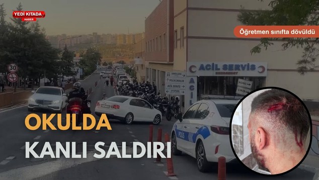 urfa1