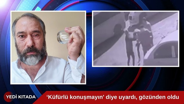 Blue Red Gradient Modern Breaking News Information Video