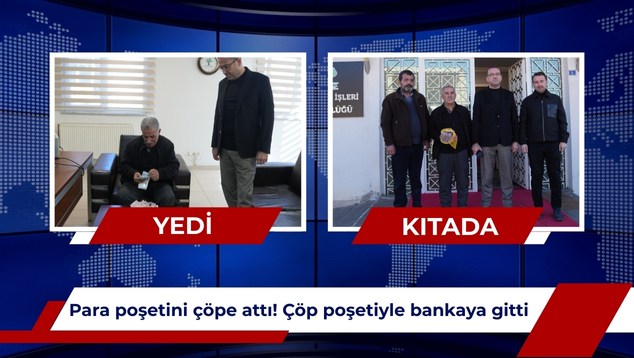Red White and Blue Modern News Broadcast Video