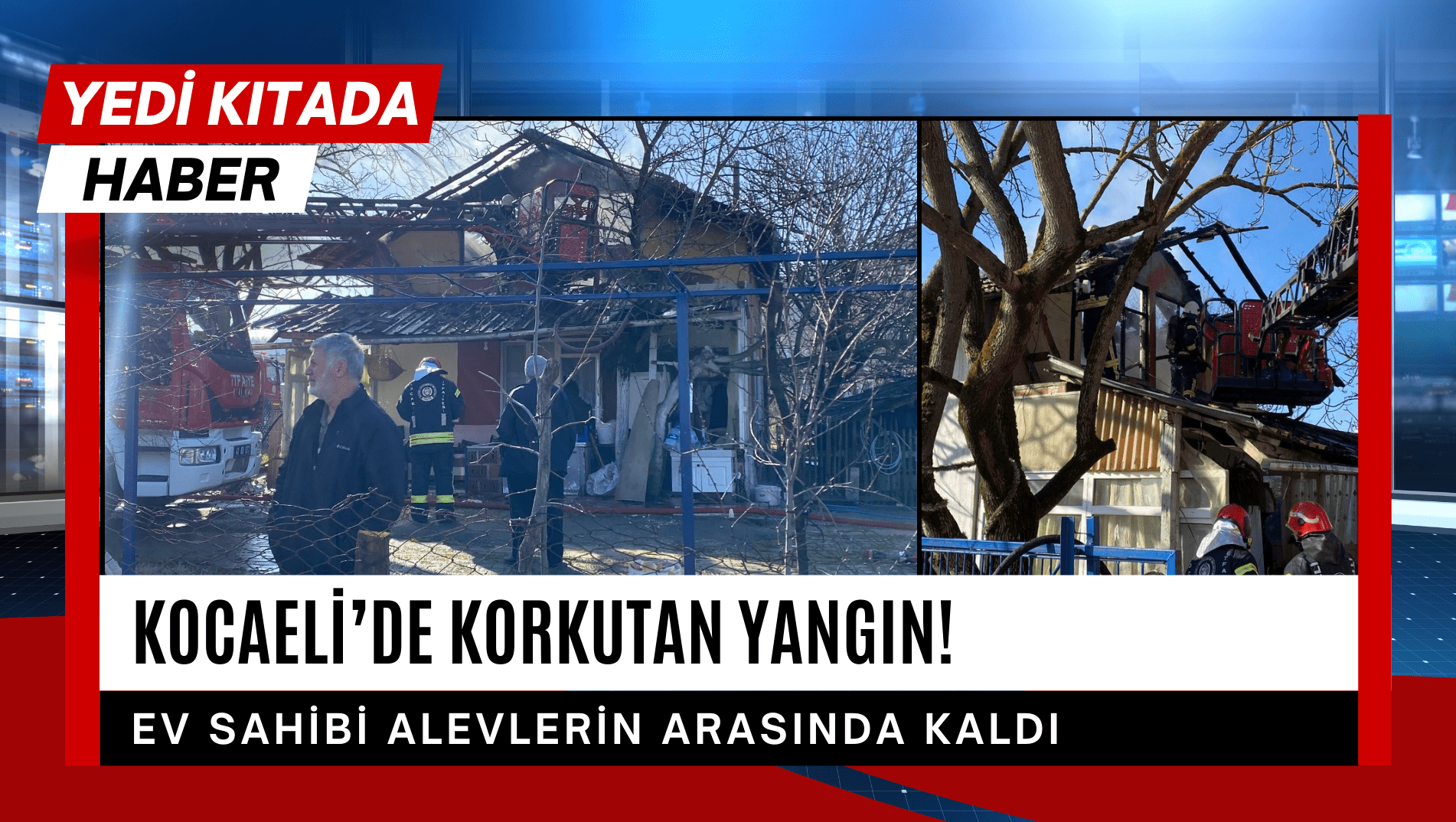 ÇÇ