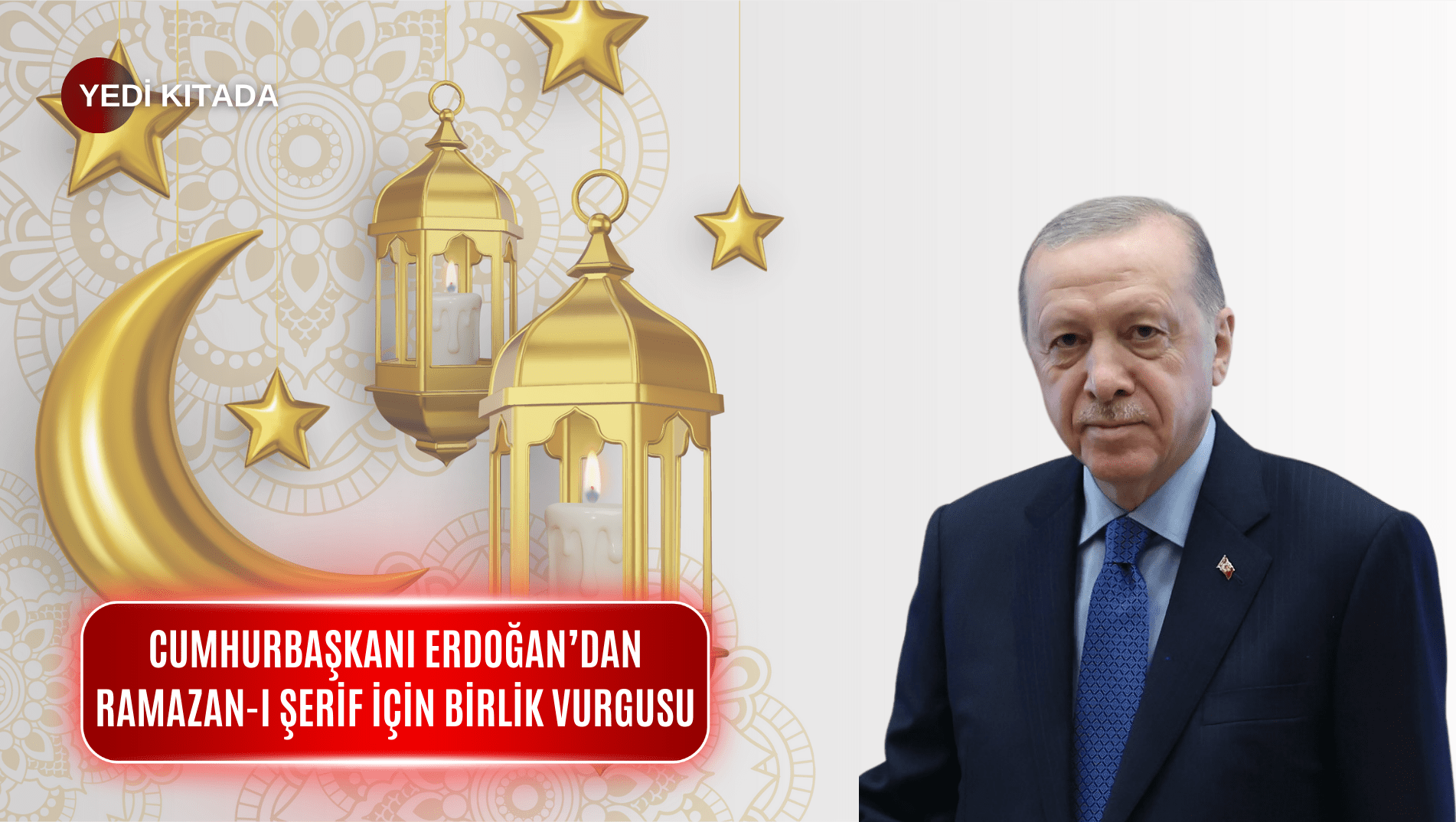 ÇÇ