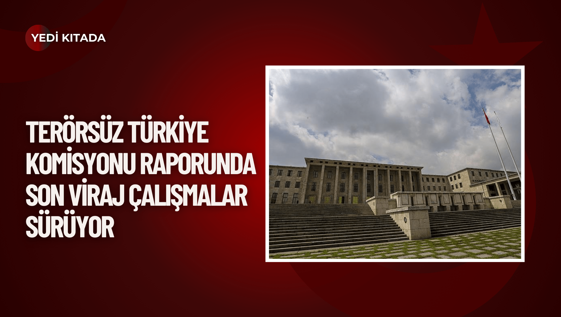ğğ