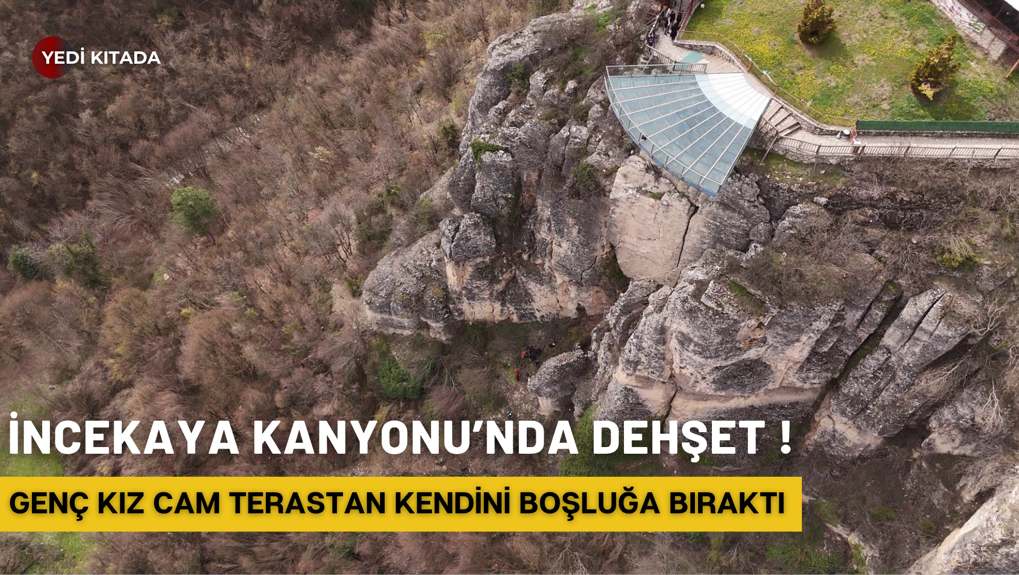 ĞĞ