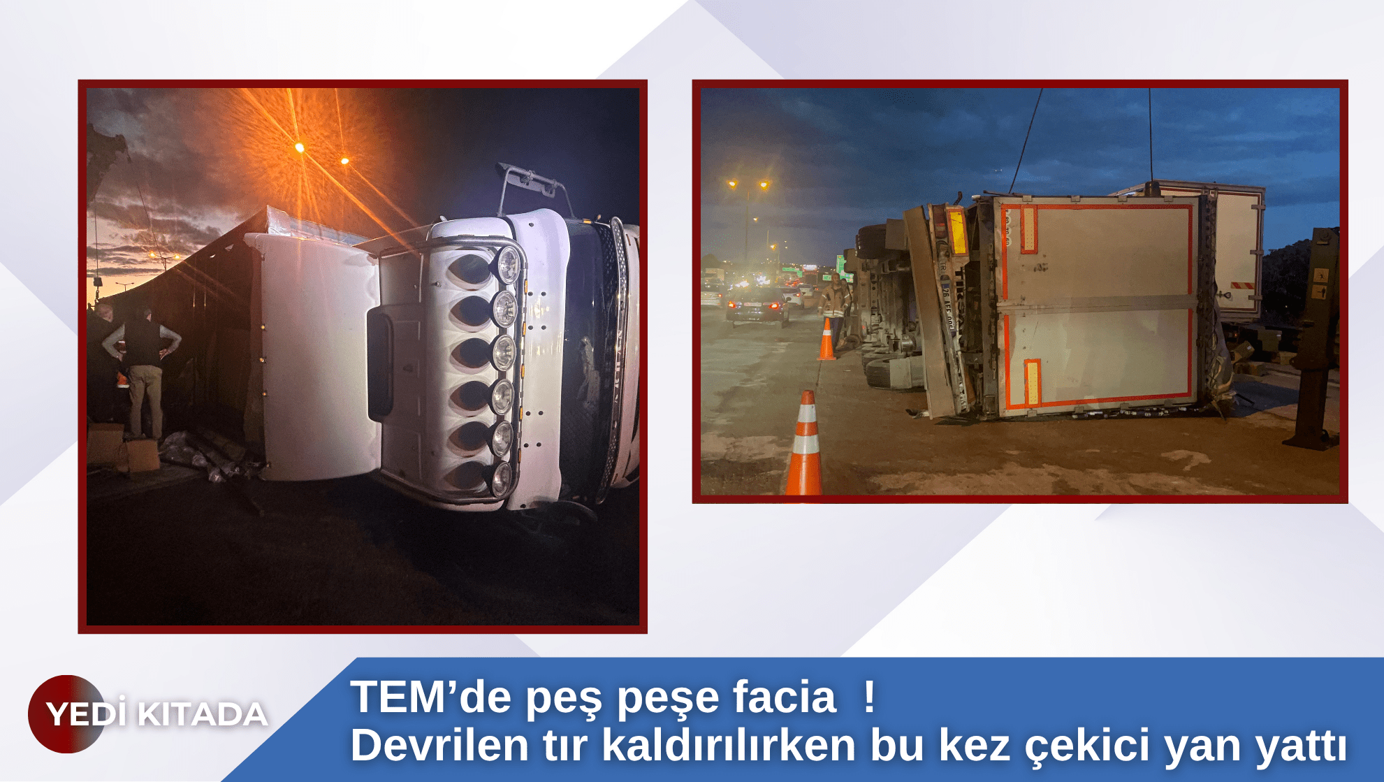 İİ