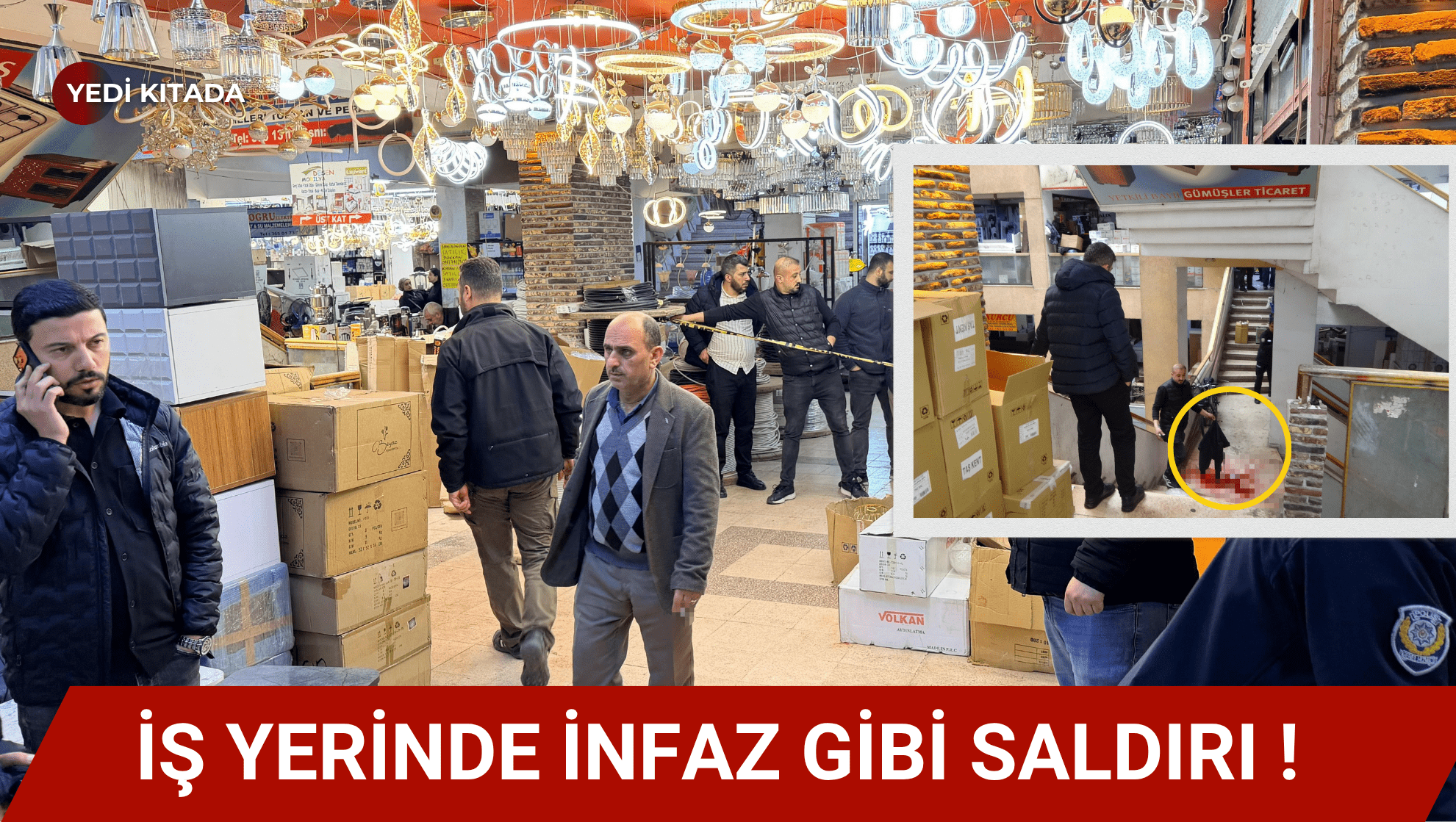 ŞŞ