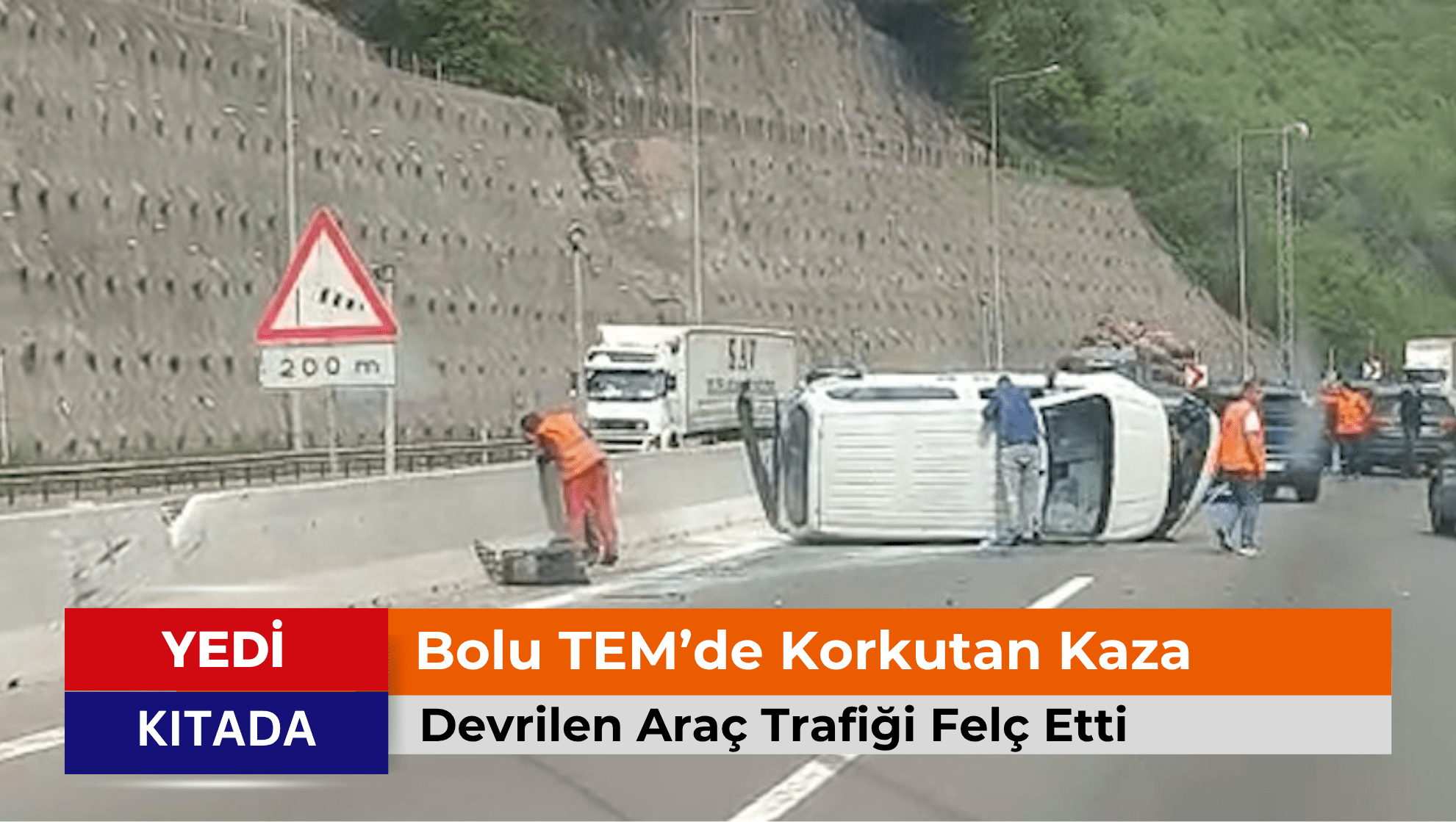 şşş
