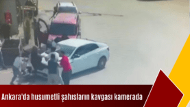 ğğ