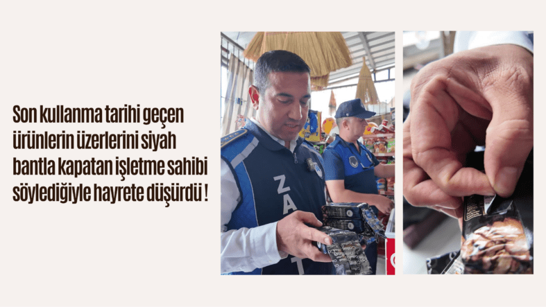 ğğğ