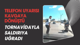 ğğğ