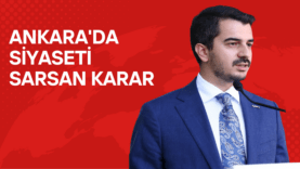 ğğğ