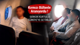 ĞĞ