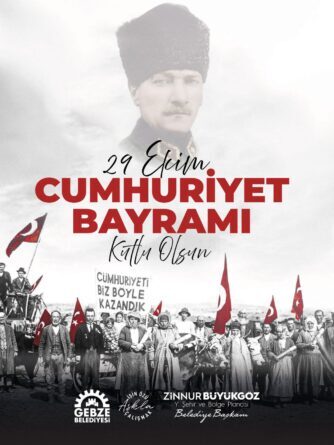 Gebze Belediyesi